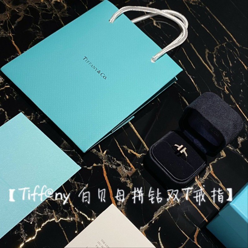 Tiffany & Co Ring