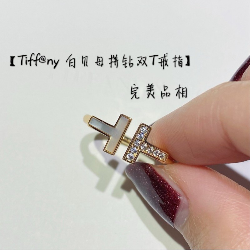 Tiffany & Co Ring