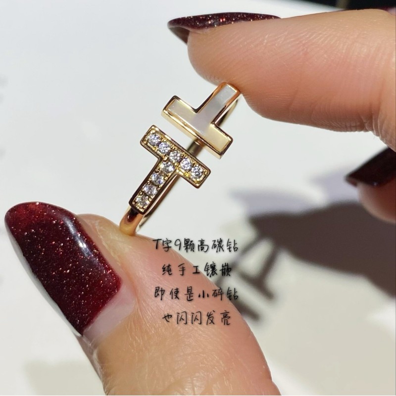 Tiffany & Co Ring