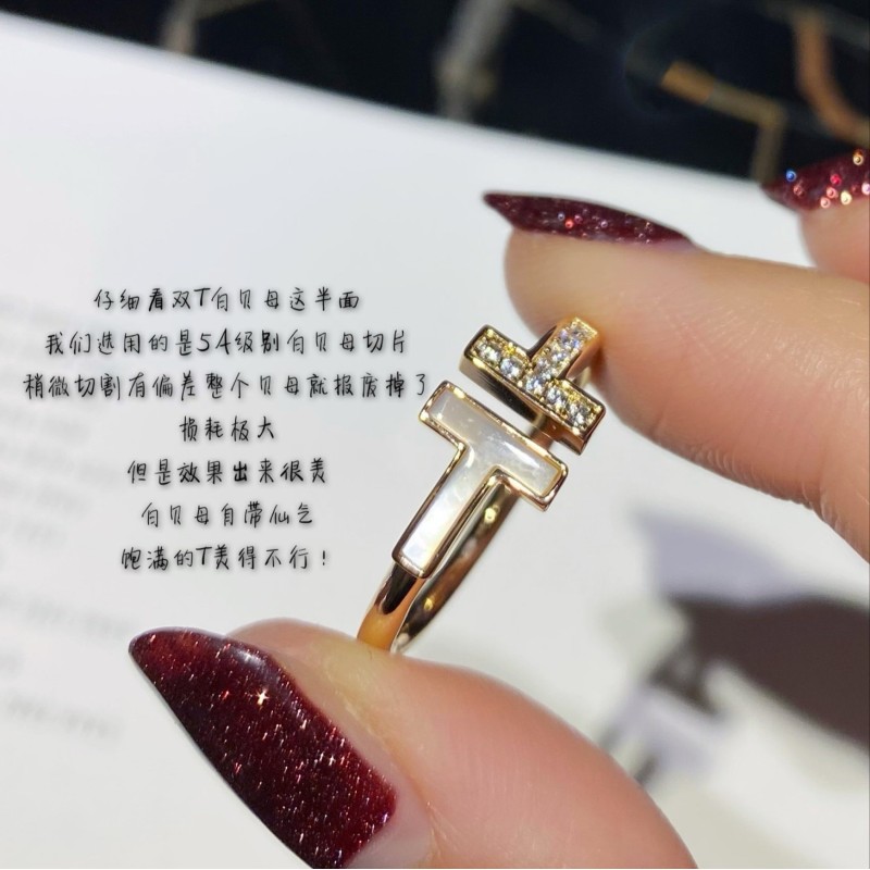 Tiffany & Co Ring