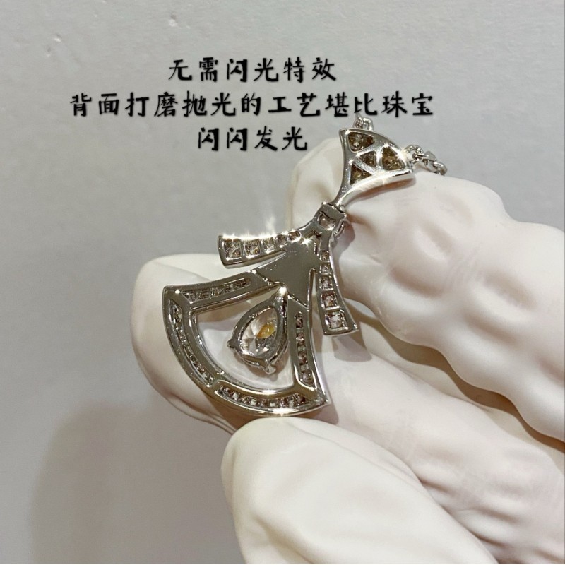 Bvlgari Necklace