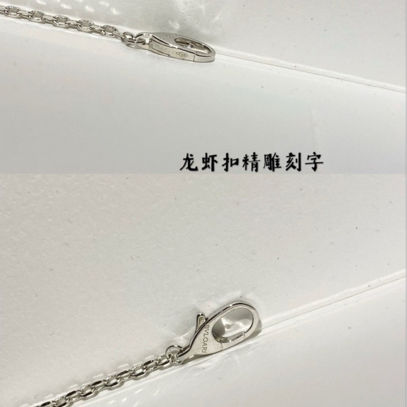 Bvlgari Necklace