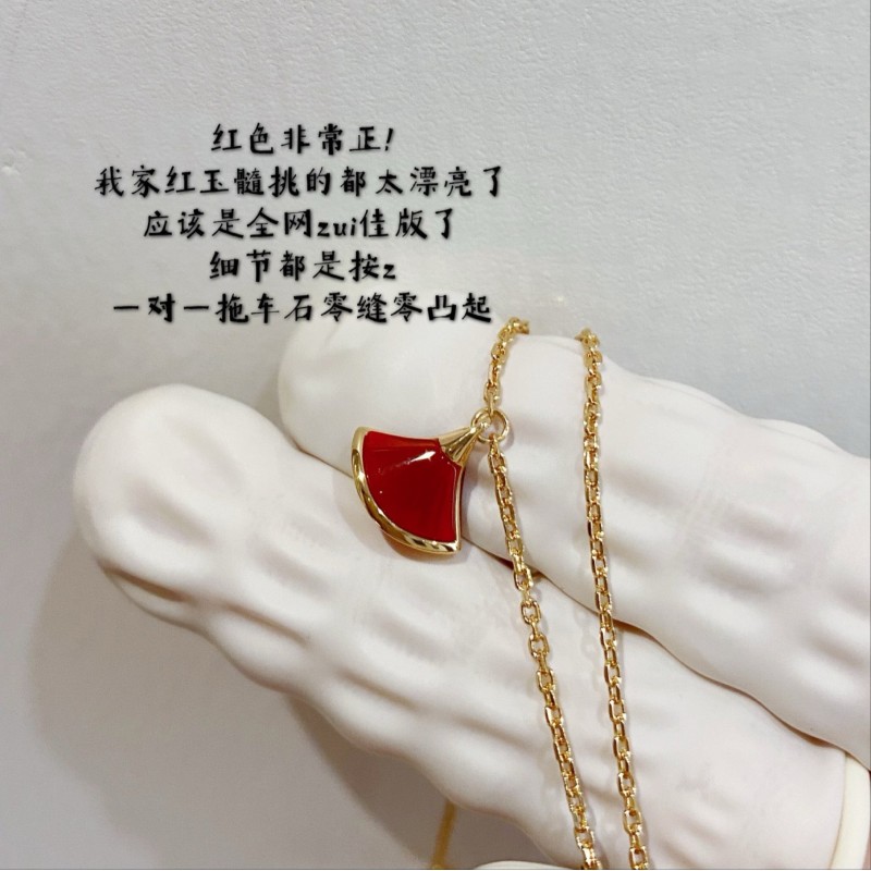 Bvlgari Bracelet