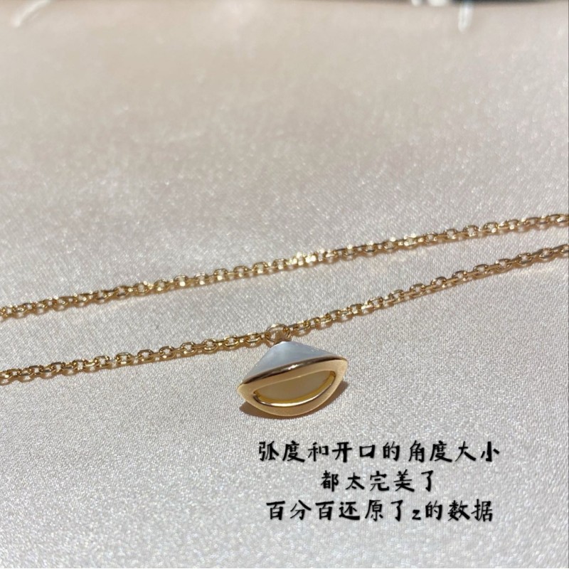 Bvlgari Bracelet