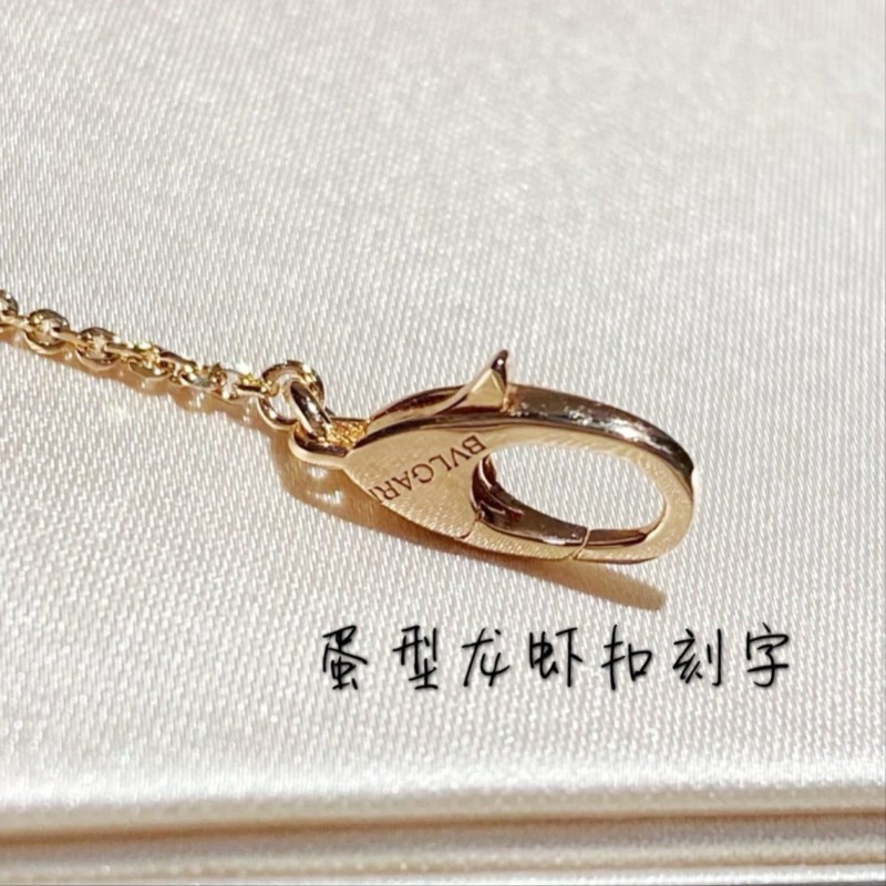 Bvlgari Bracelet