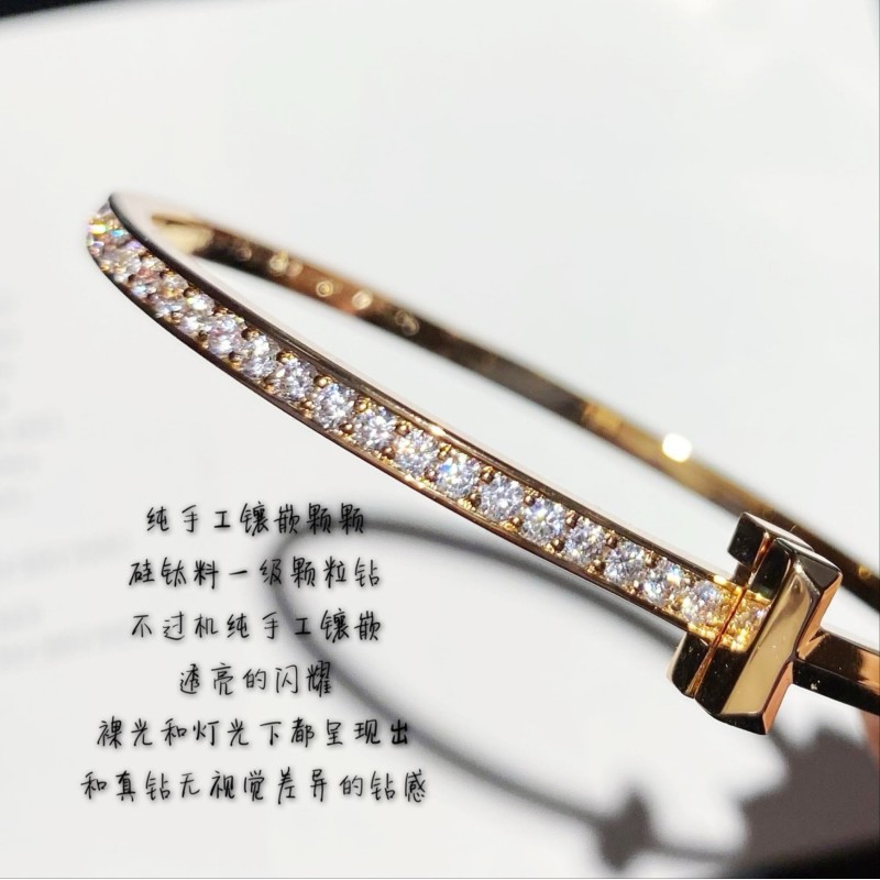Tiffany & Co Bracelet