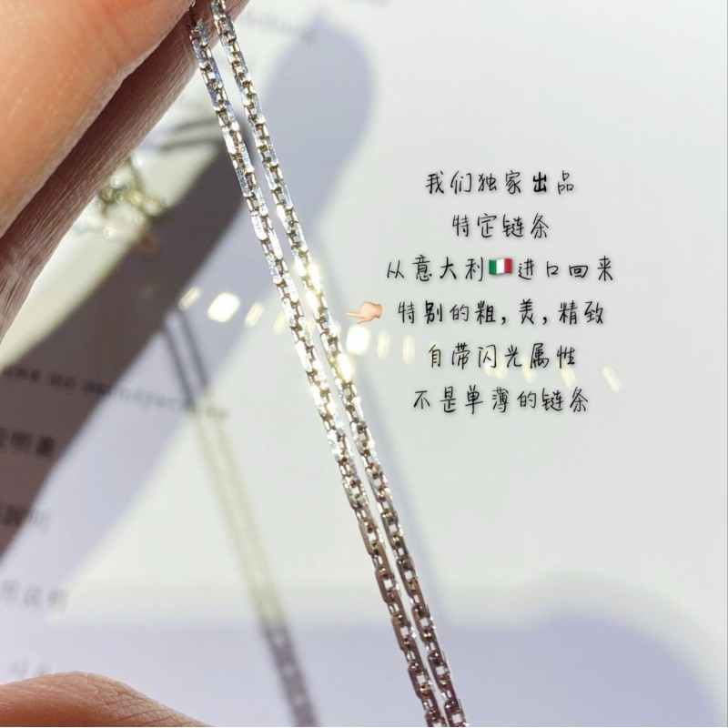 Cartier Necklace