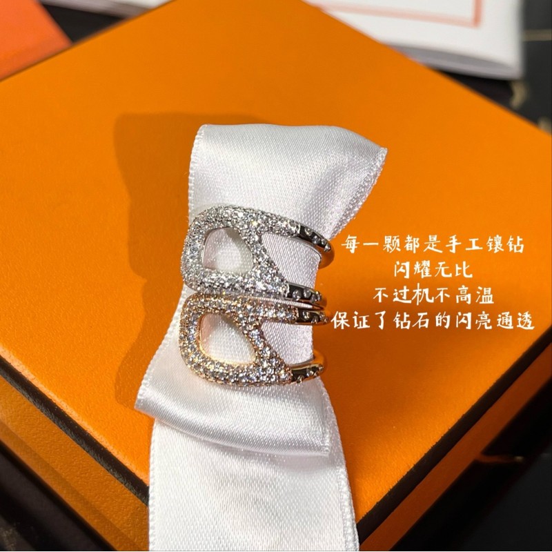 Hermes Ring