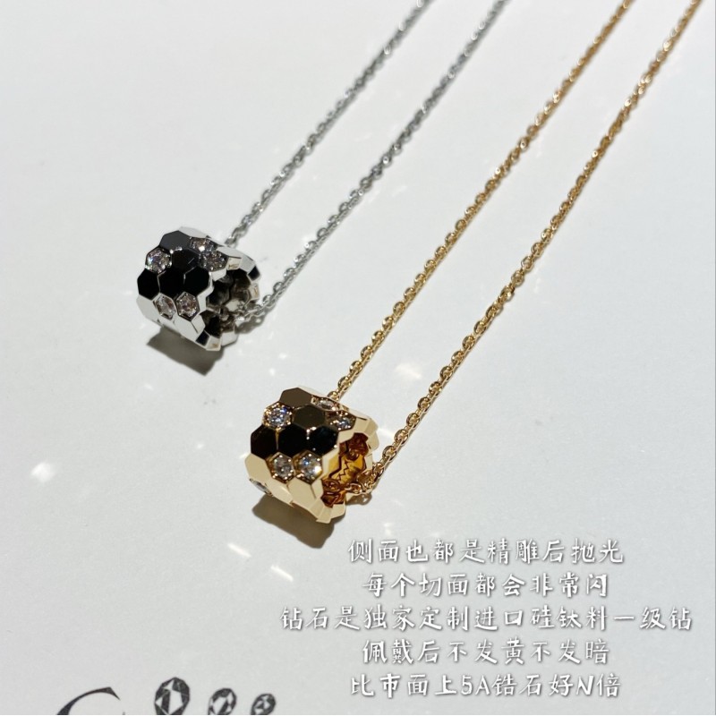 Chanel Necklace