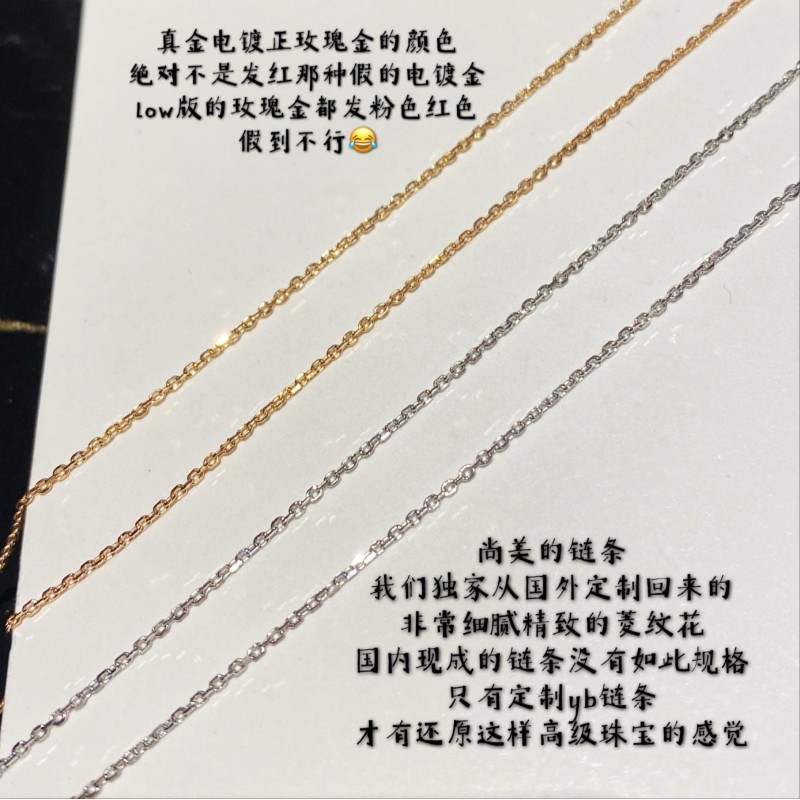 Chanel Necklace