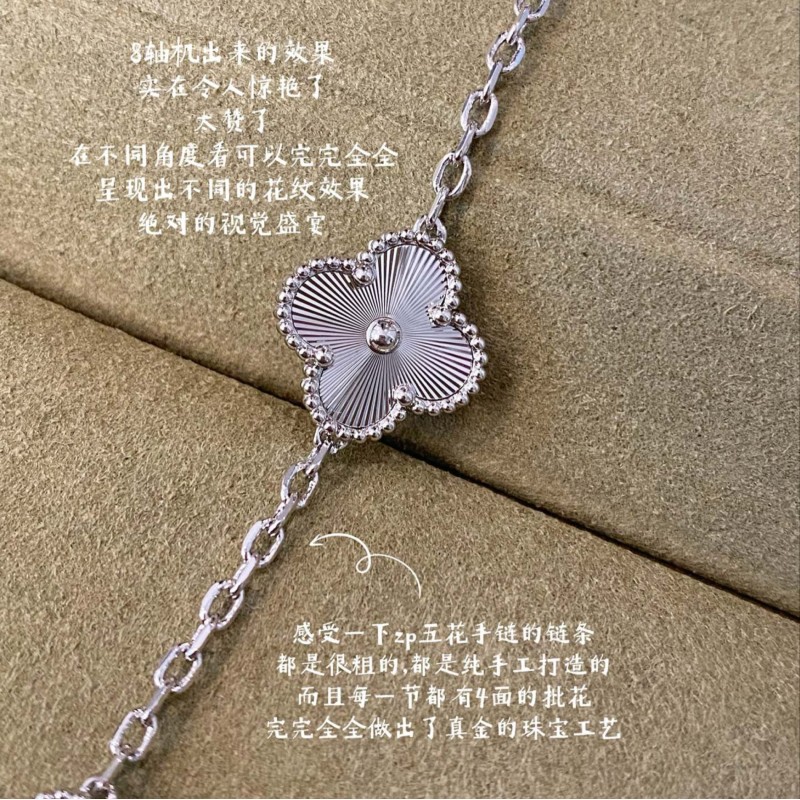 VCA Necklace