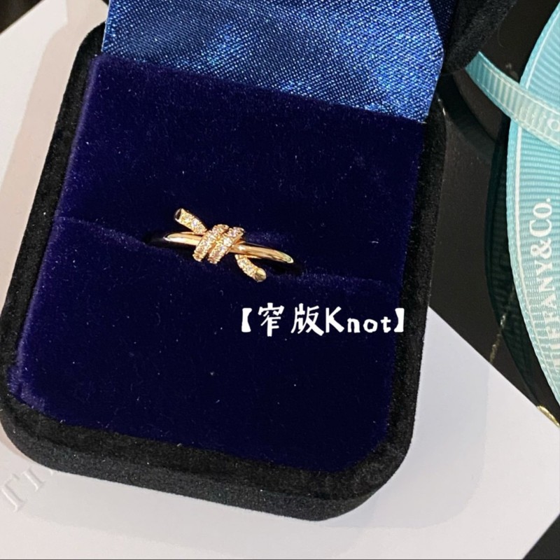Tiffany & Co Ring