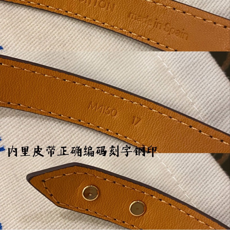 LV Bracelet