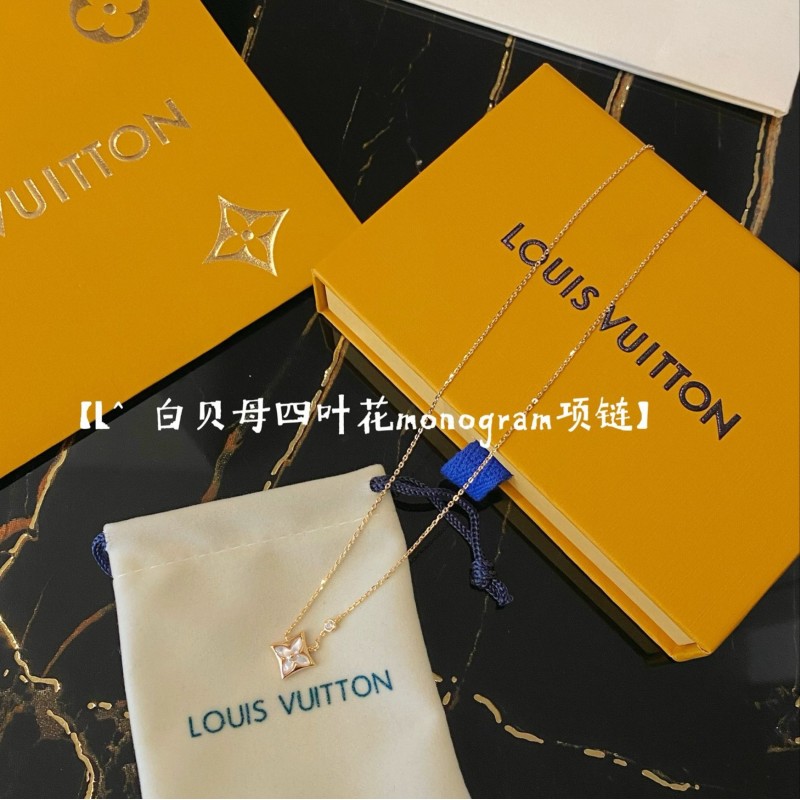 LV Necklace