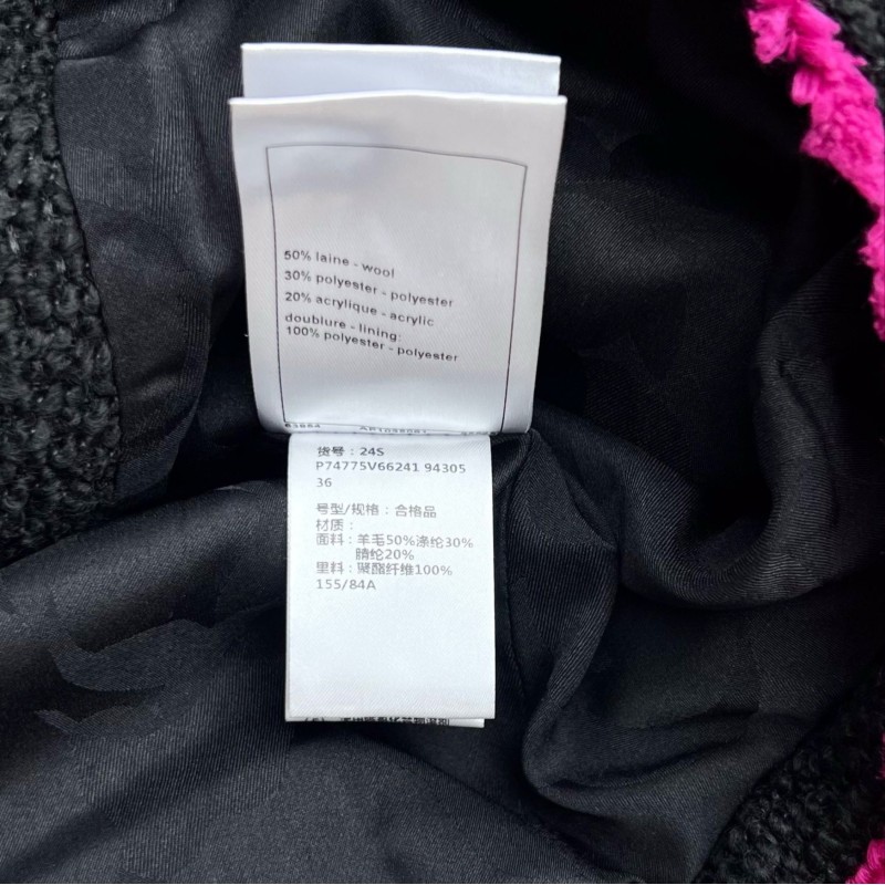 Chanel Jacket