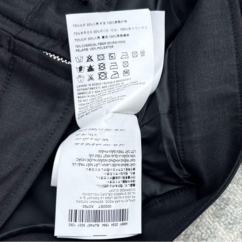MiuMiu Jacket
