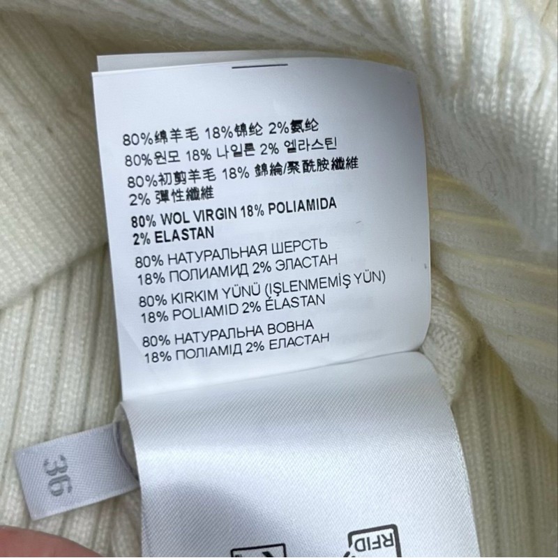MiuMiu Singlet
