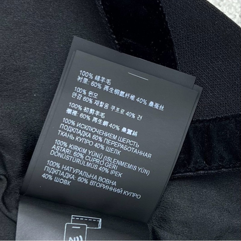 Prada Dress