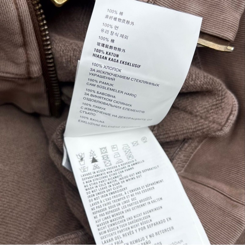 MiuMiu Jacket