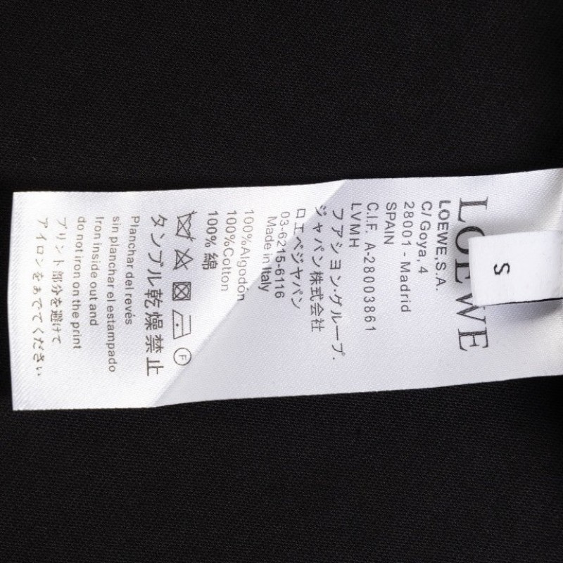 Loewe Unisex Tee
