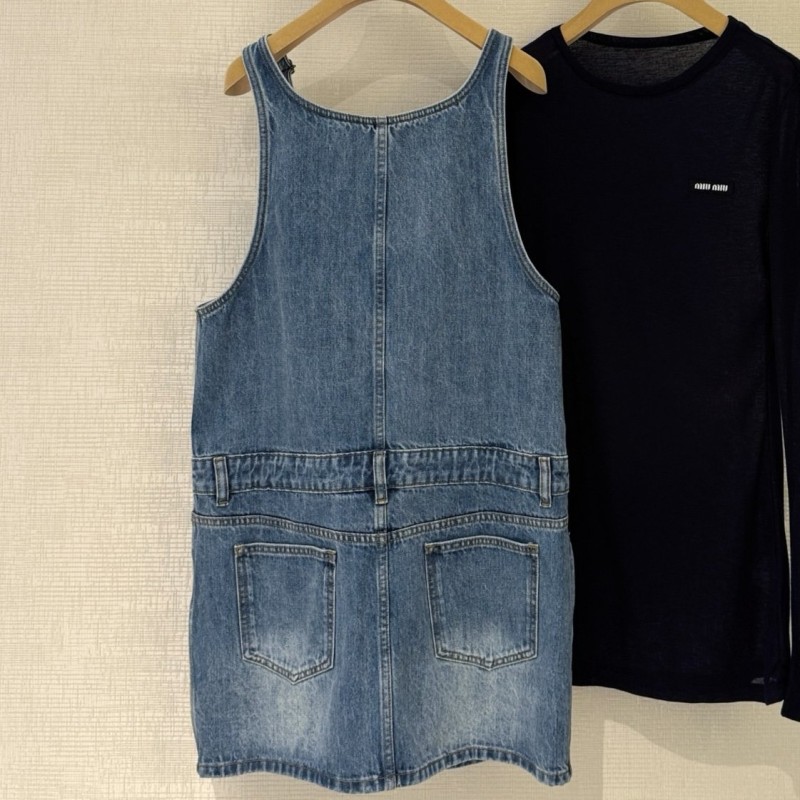 MiuMiu Denim Skirt 