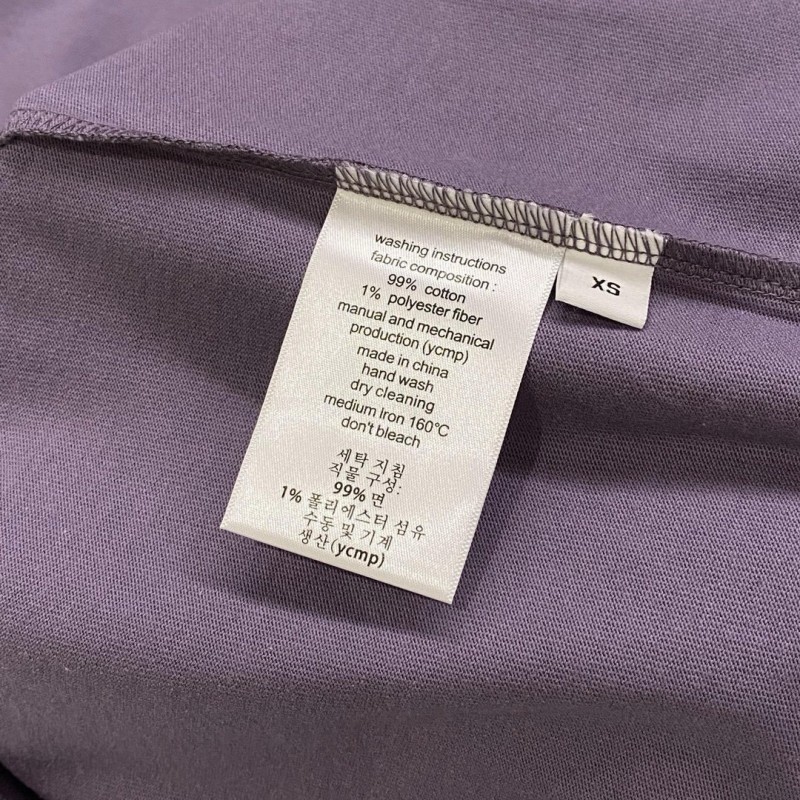 Prada Unisex Tee