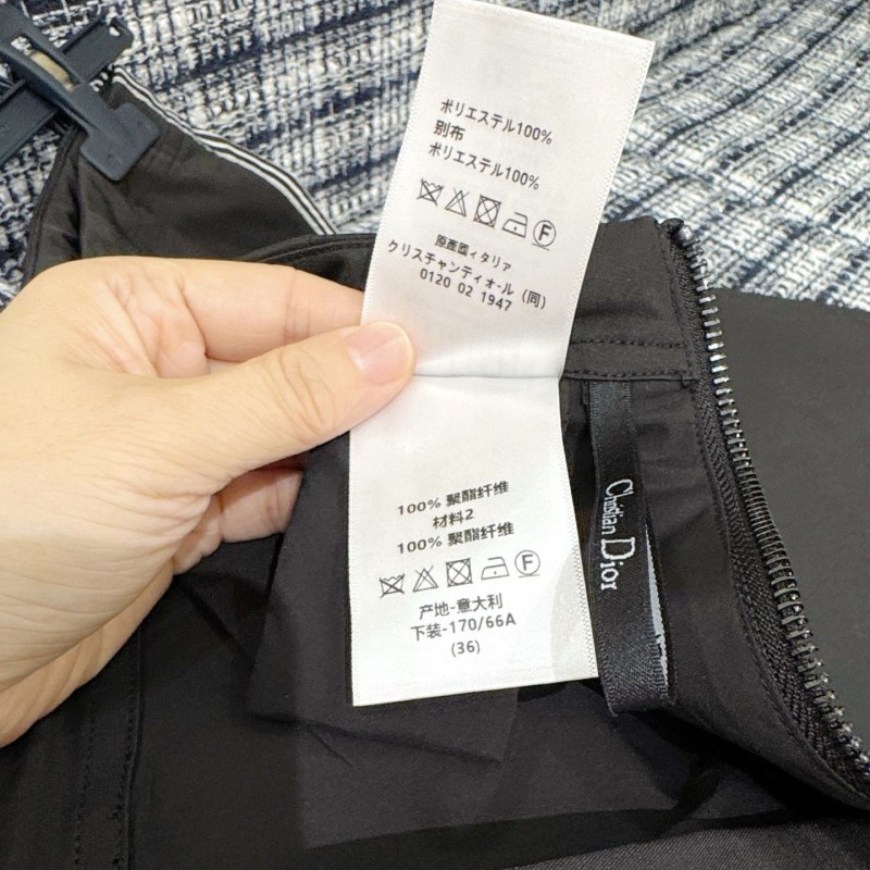 Dior Long Skirt 