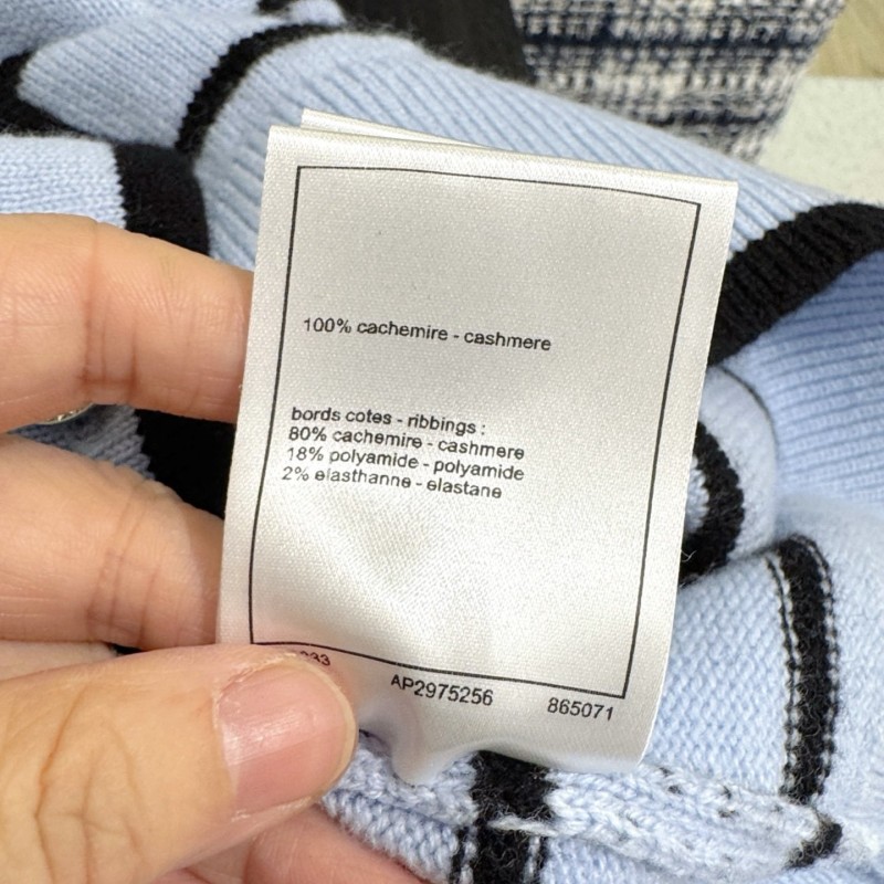Chanel Cardigan 