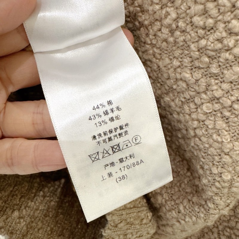 Dior Vest & Cardigan
