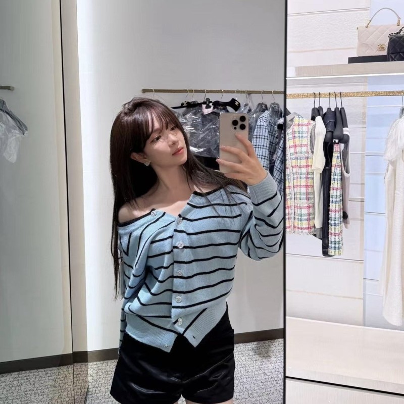 Chanel Cardigan 
