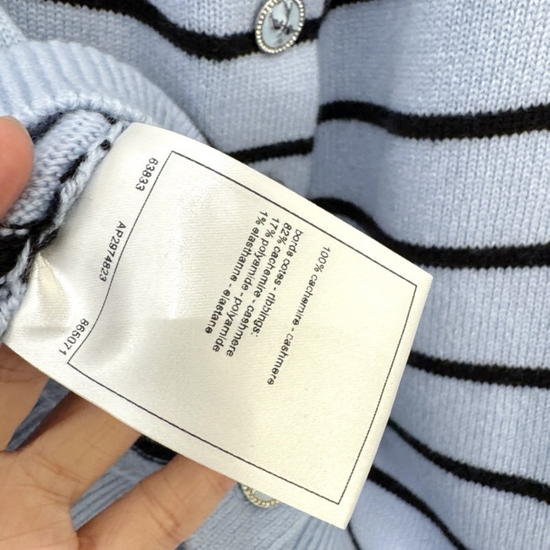 Chanel Cardigan 