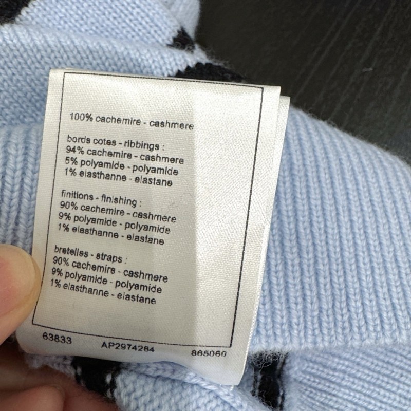 Chanel Vest