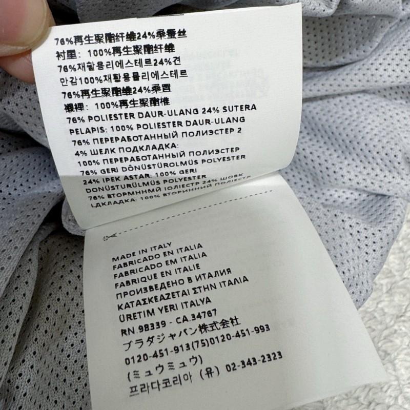 MiuMiu Casual Pants 