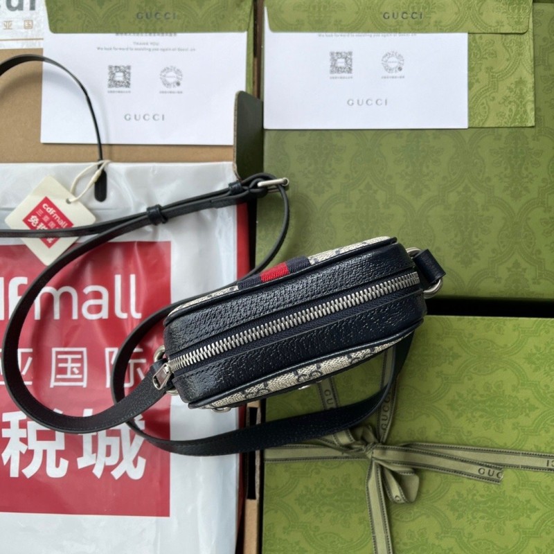Gucci Sling Bag