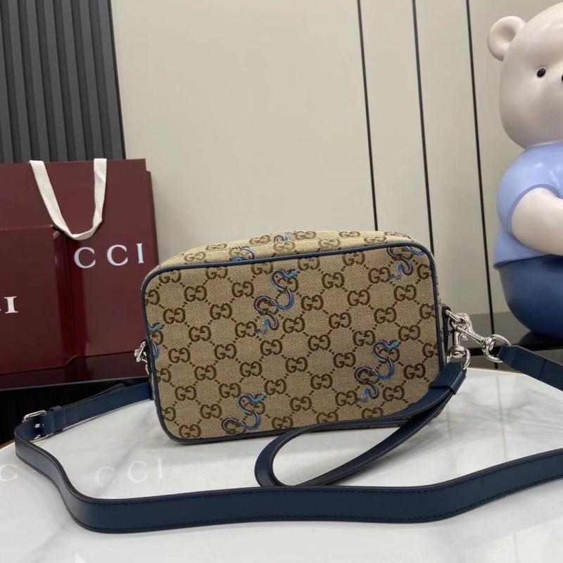 Gucci Sling Bag