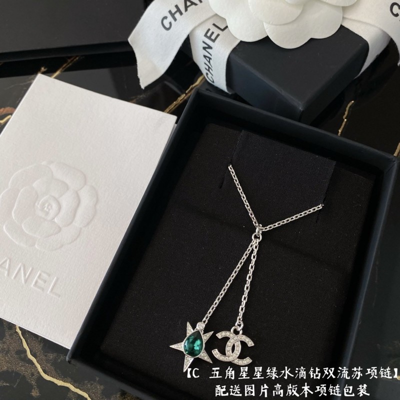Chanel Necklace