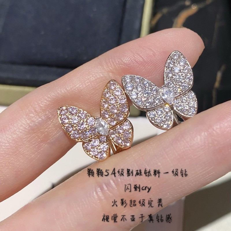 VCA Earrings 
