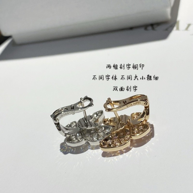 VCA Earrings 