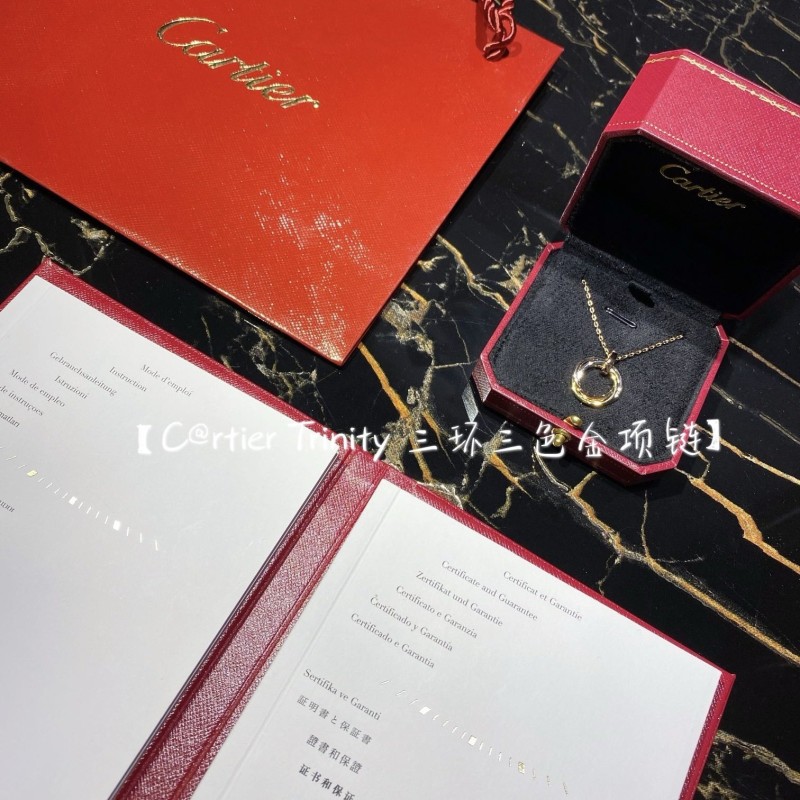 Cartier Necklace