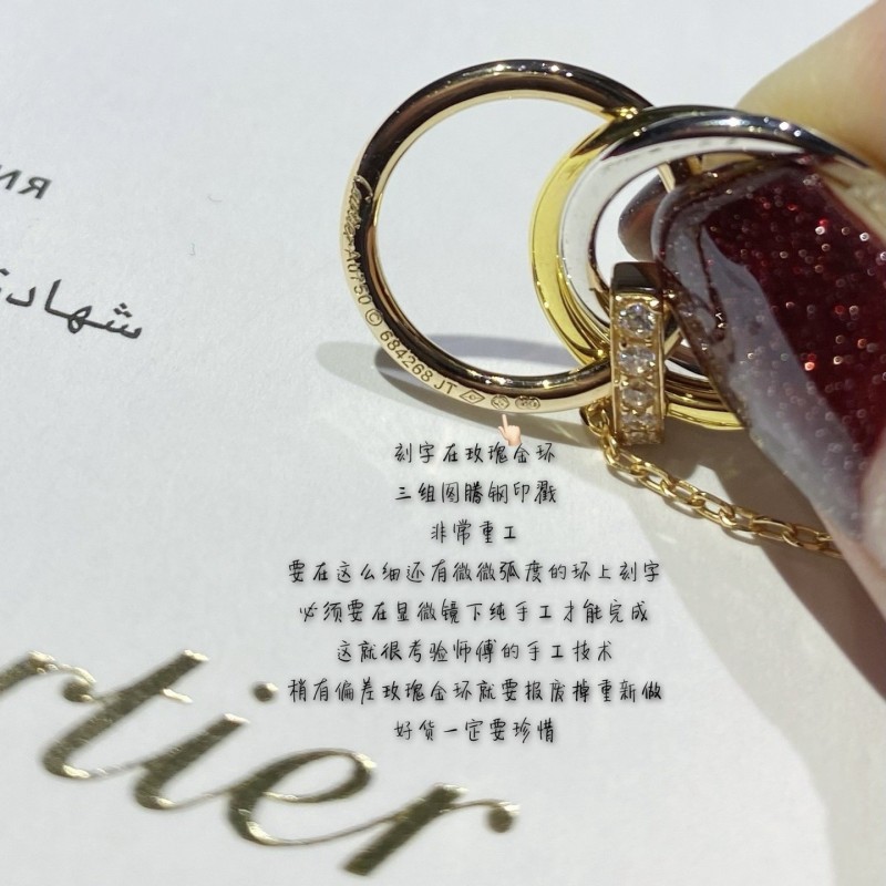 Cartier Necklace