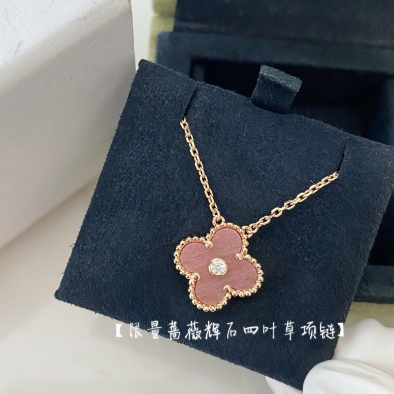 VCA Necklace 