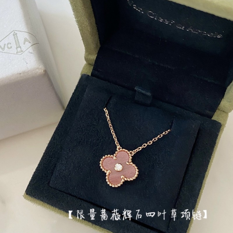 VCA Necklace 
