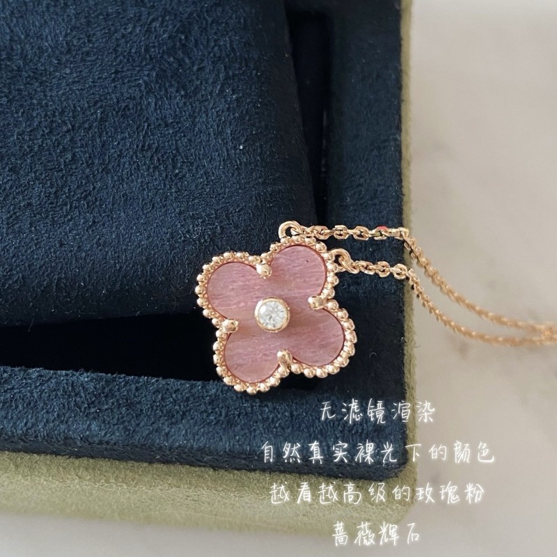 VCA Necklace 