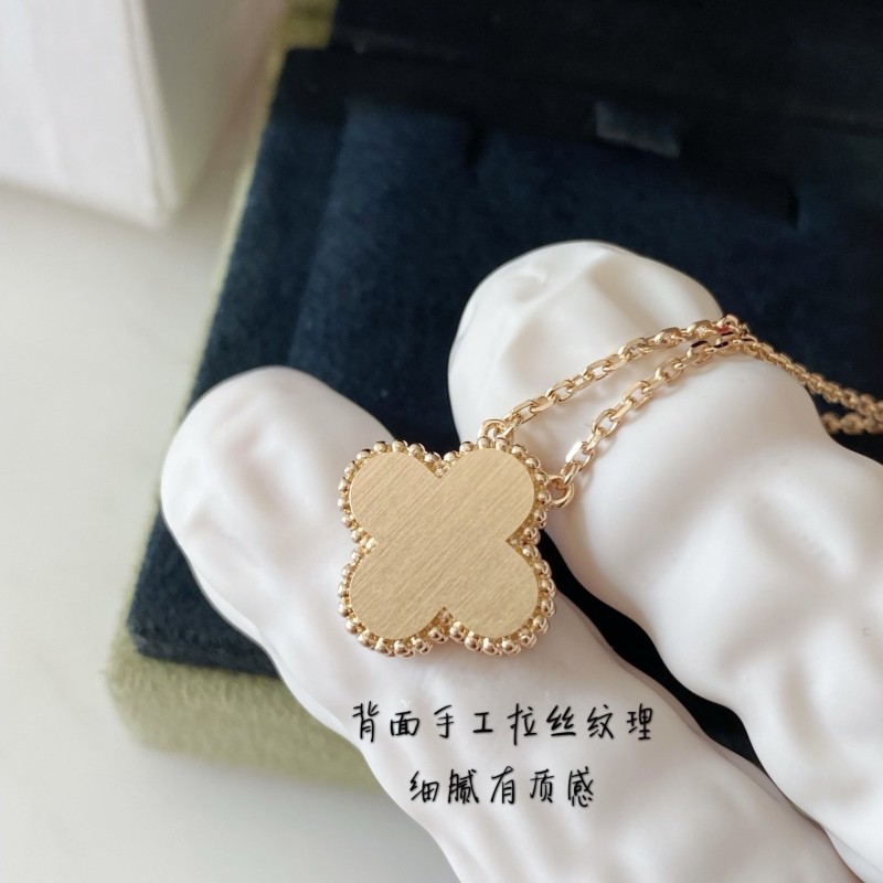 VCA Necklace 