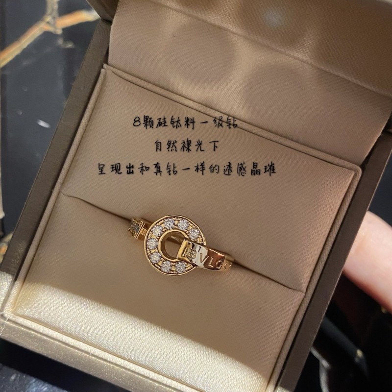 Bvlgari Ring 