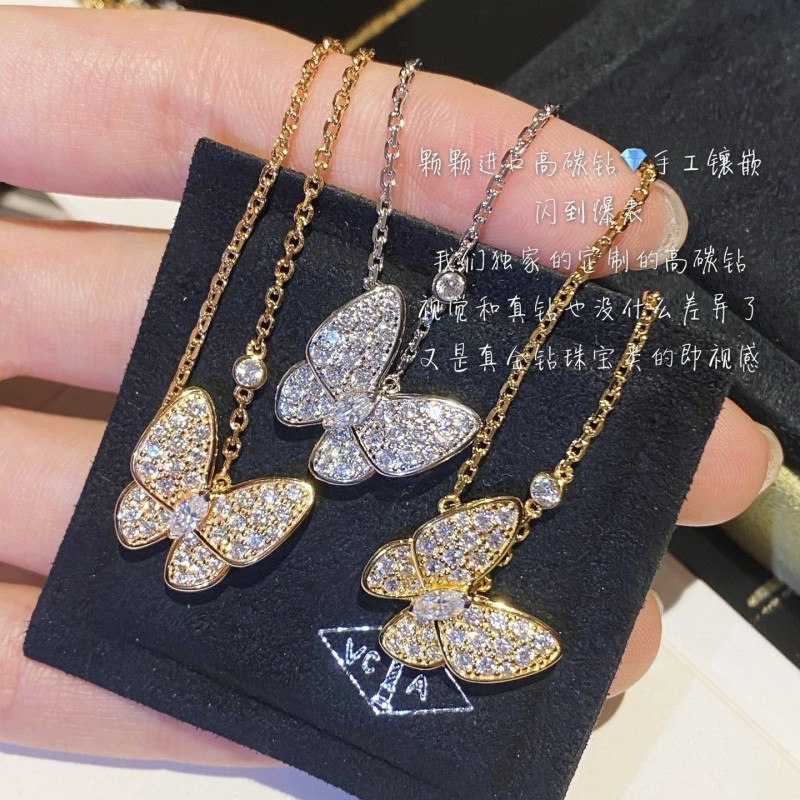 VCA Necklace 