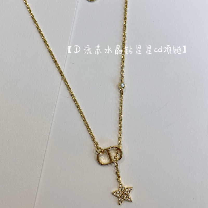 Dior Necklace