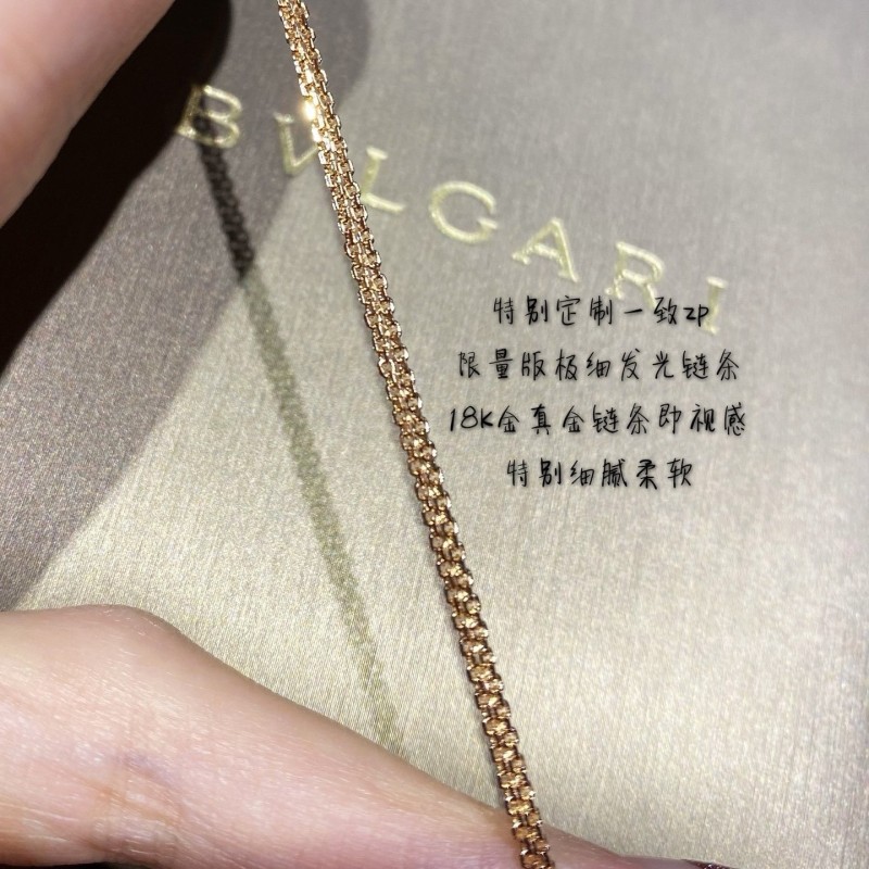 Bvlgari Necklace