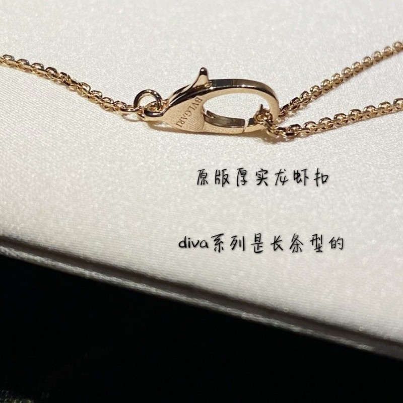 Bvlgari Necklace