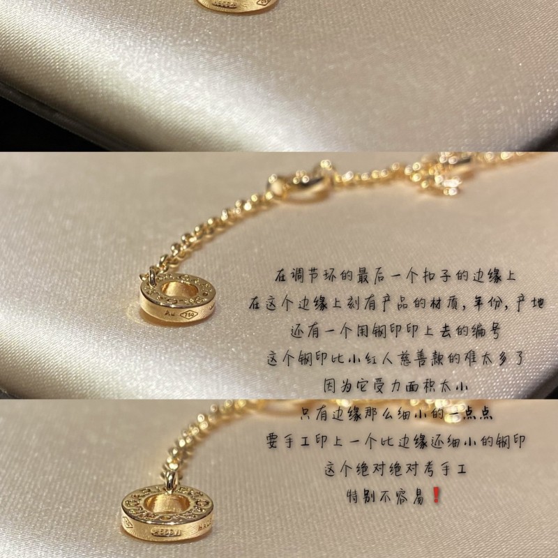 Bvlgari Necklace